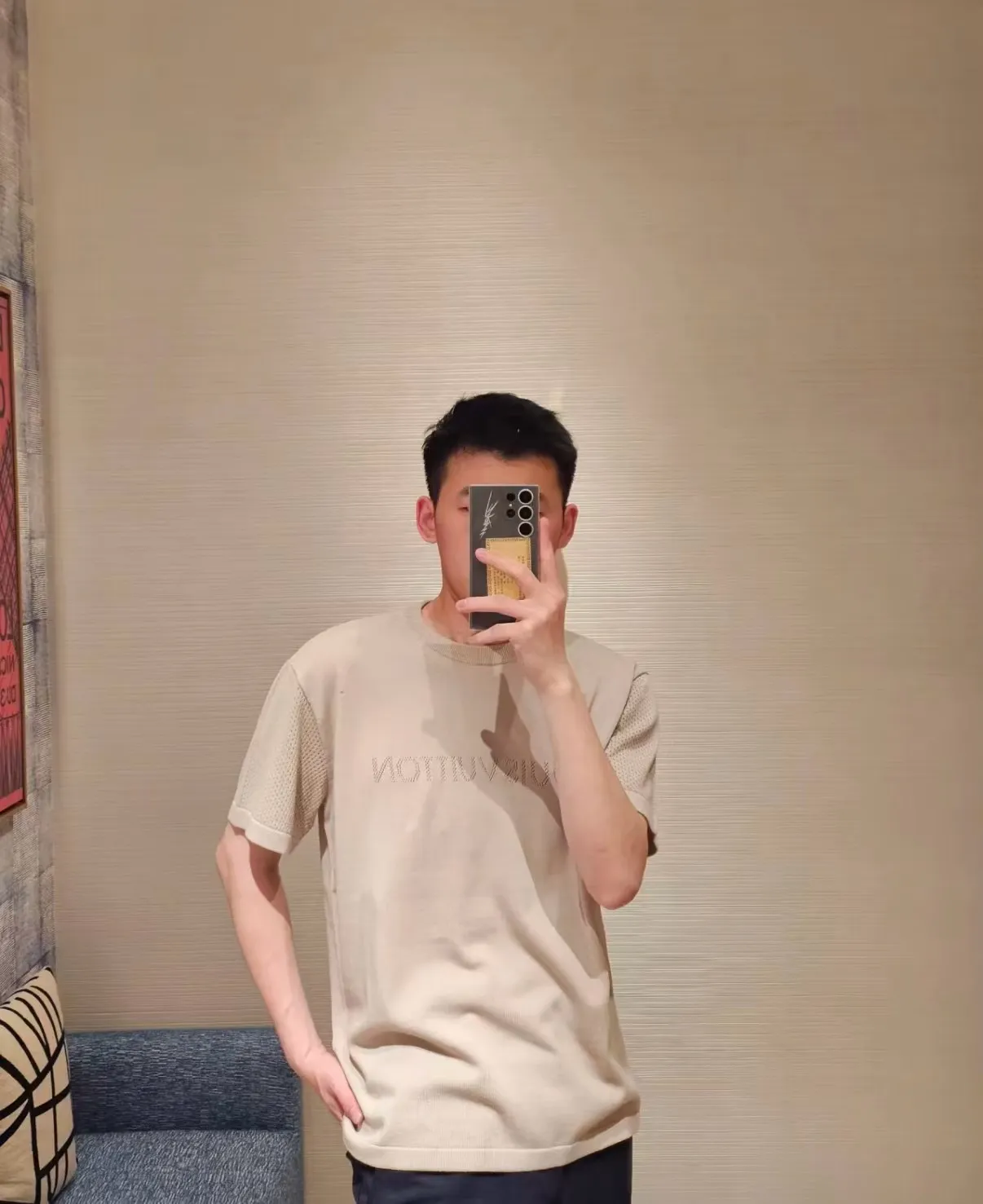 Louis Vuitton/